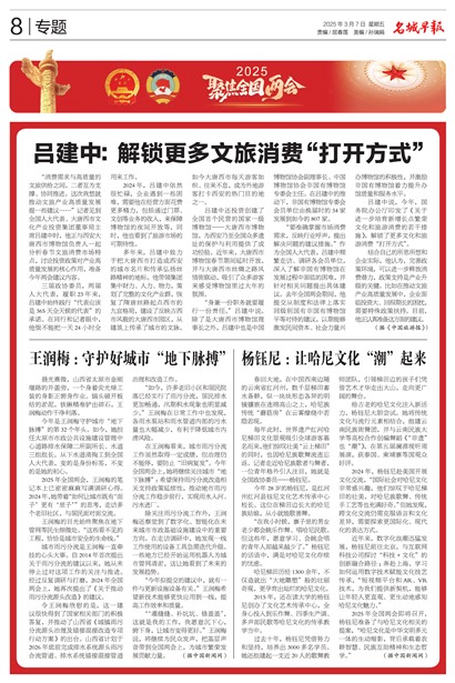 �����籨�۽�ȫ������