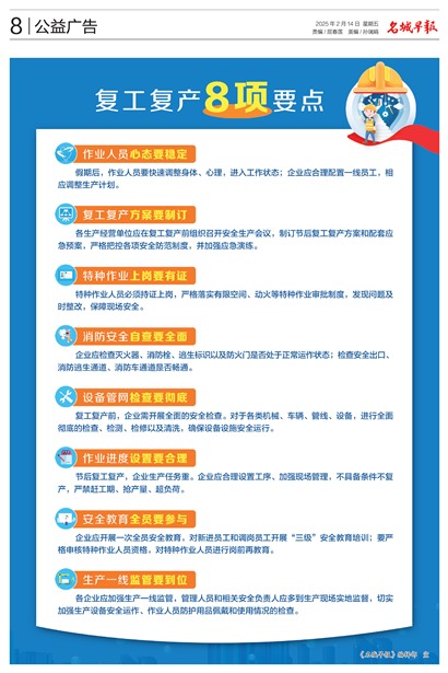 �����籨������