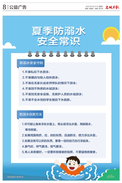 �����籨������