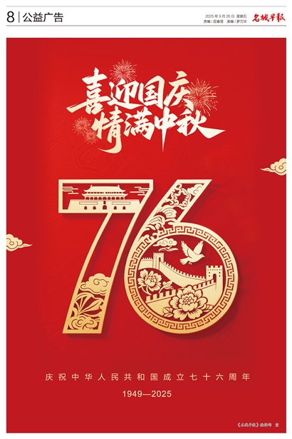 �����籨������