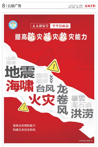�����籨������