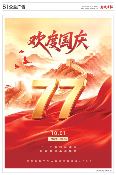 �����籨������